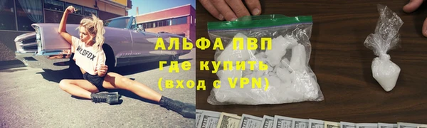 дмт Богородицк